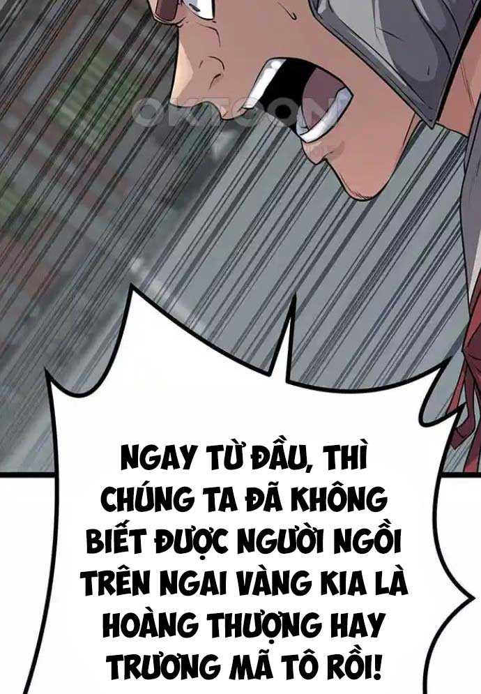 Chương 9 - Trang 17