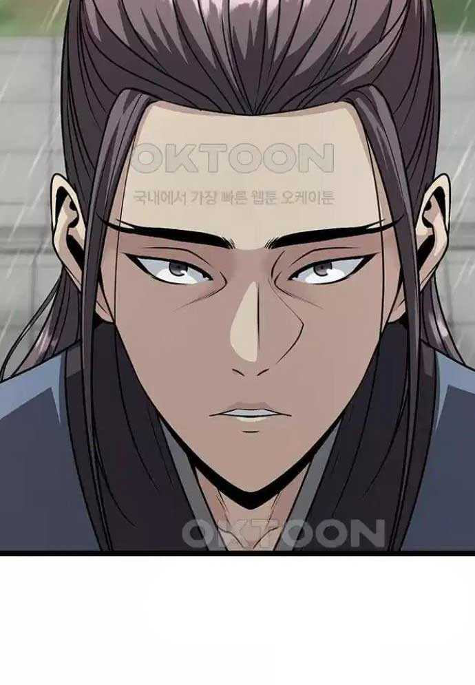 Chương 9 - Trang 181