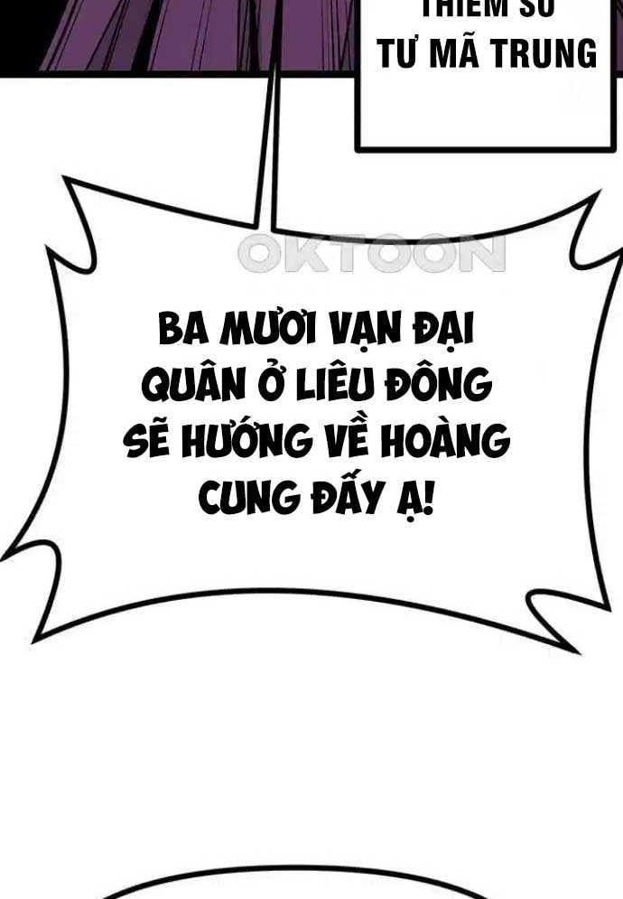 Chương 9 - Trang 46