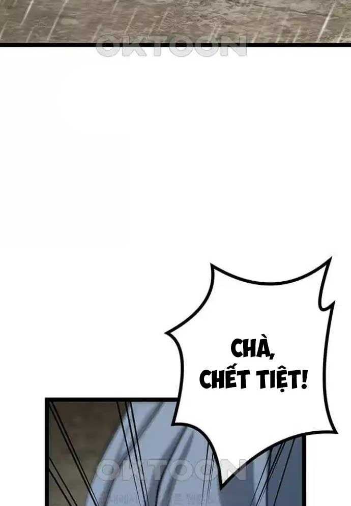 Chương 9 - Trang 72