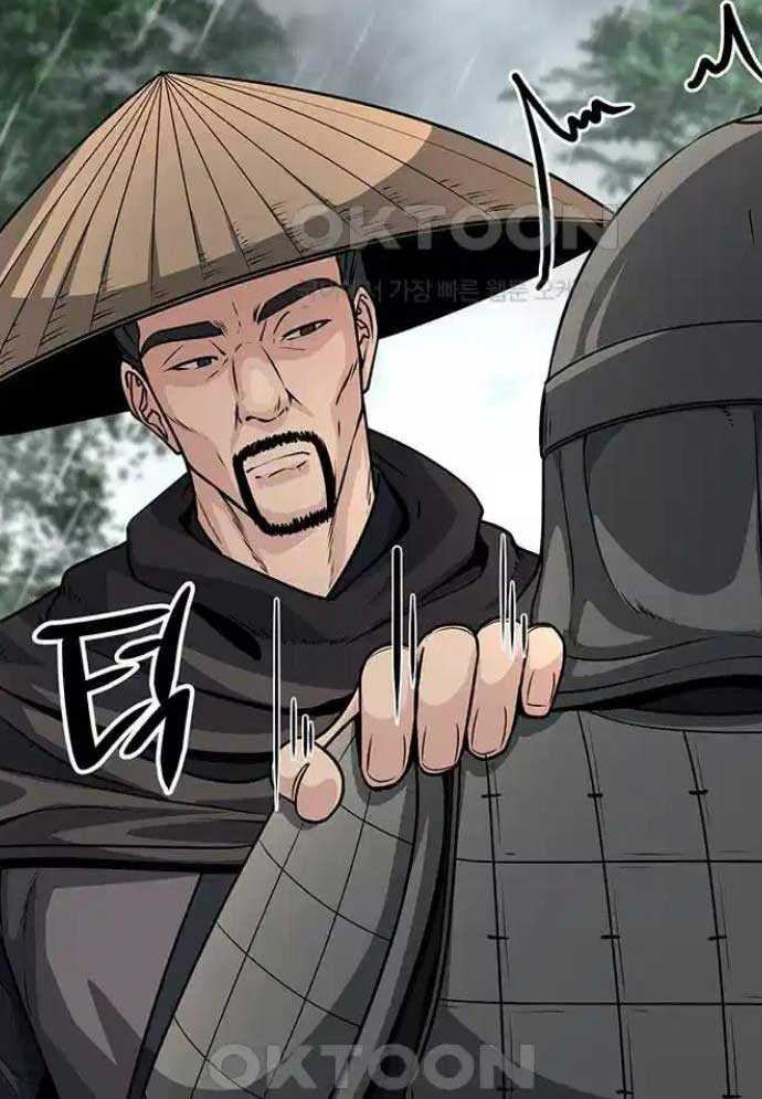 Chương 9 - Trang 98