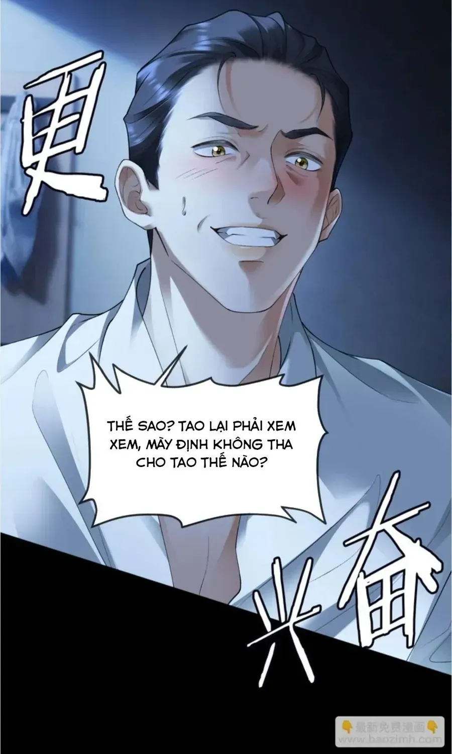 Trang 56