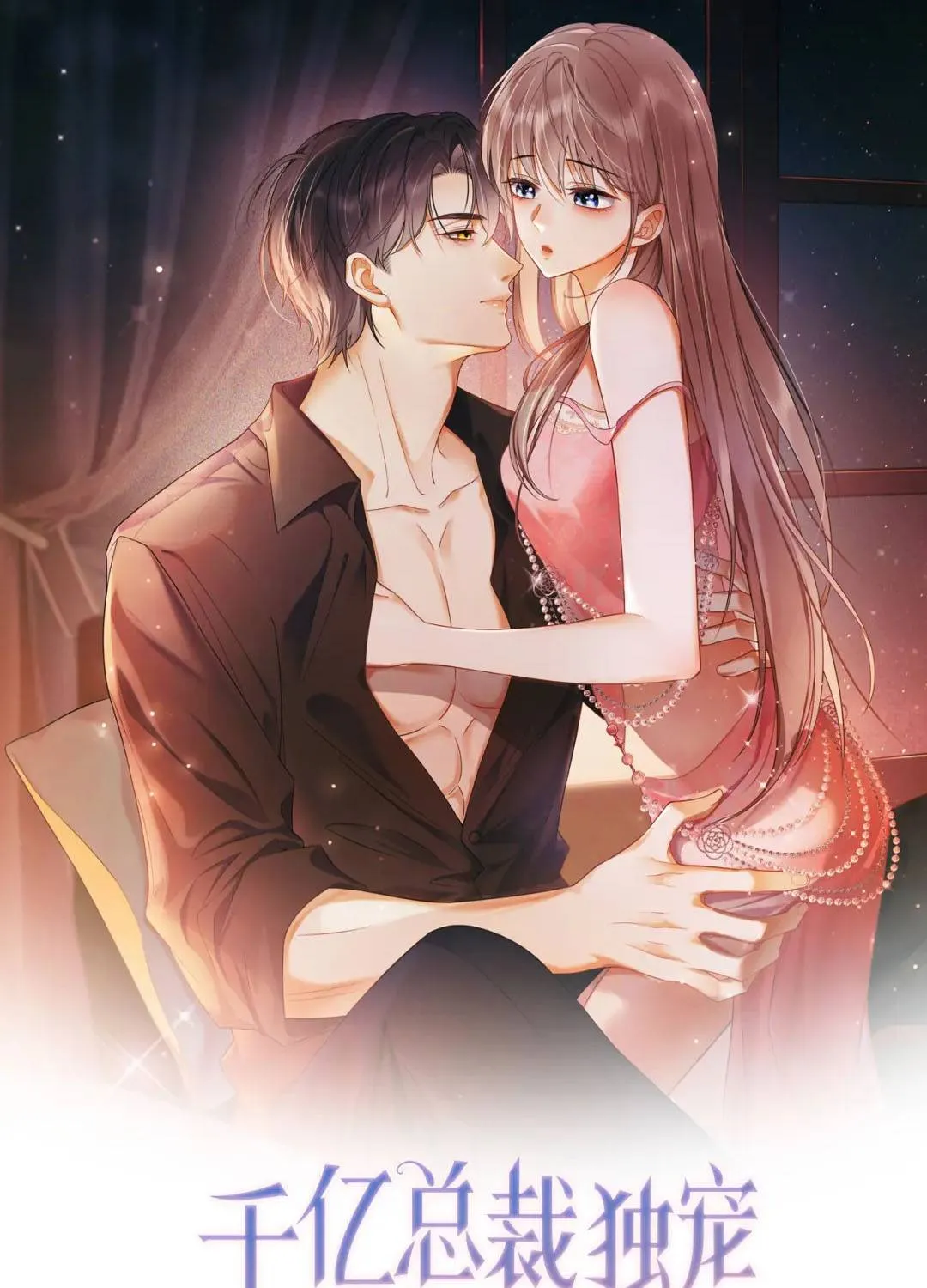 Trang 1