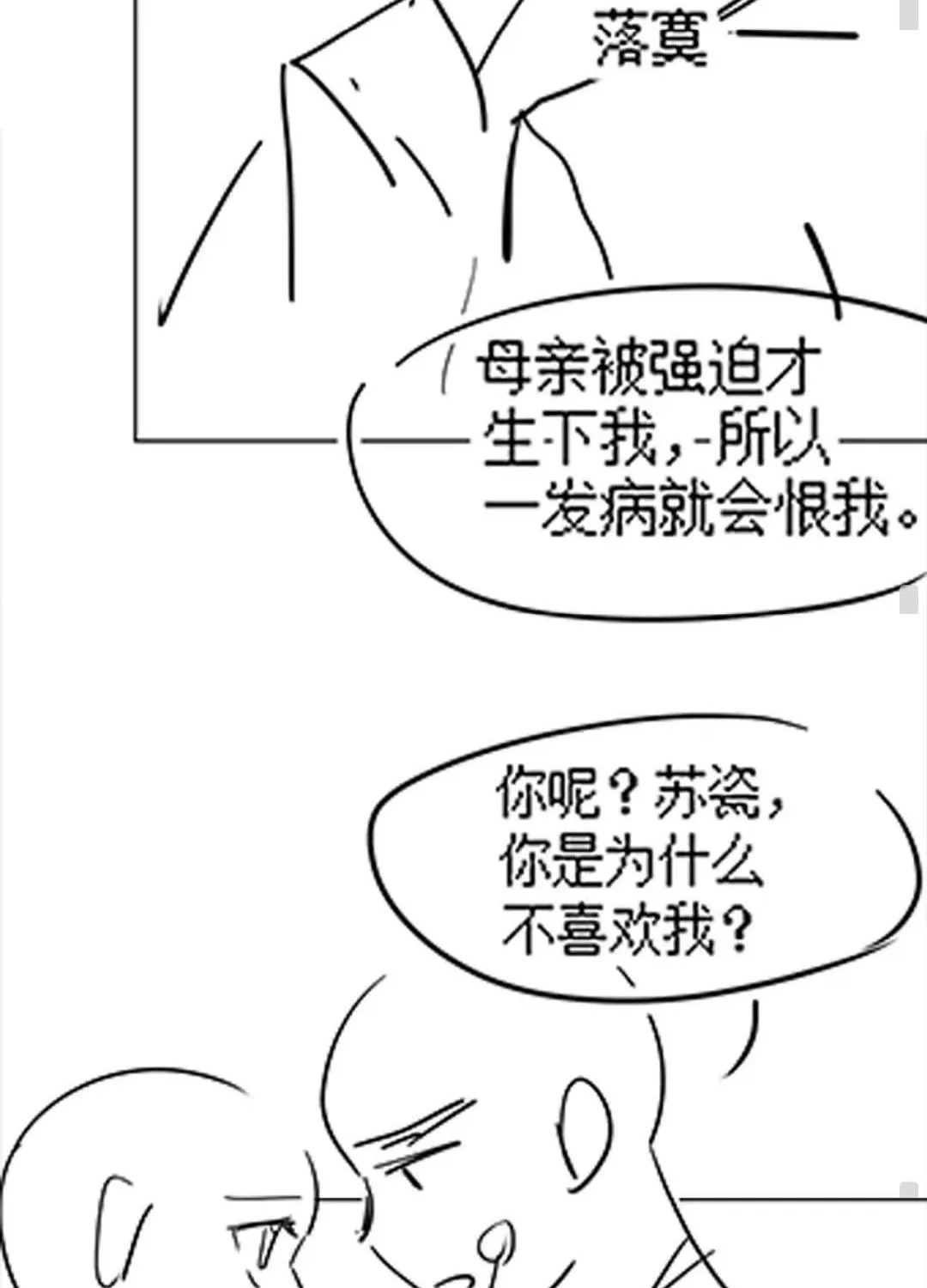 Trang 62