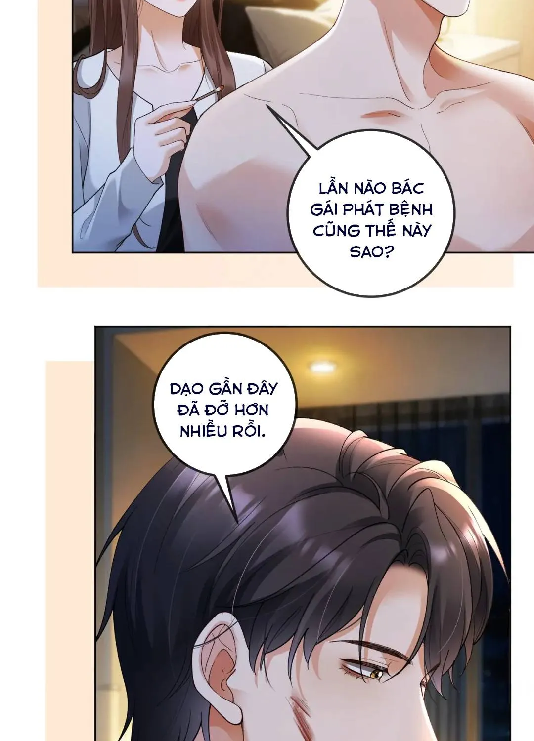 Trang 23