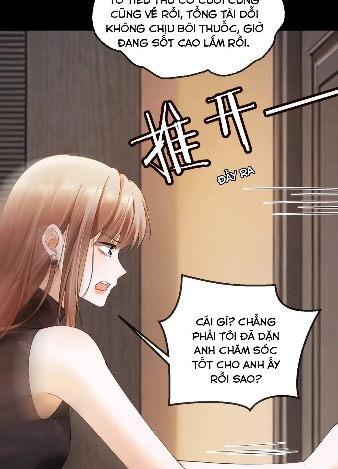 Trang 32