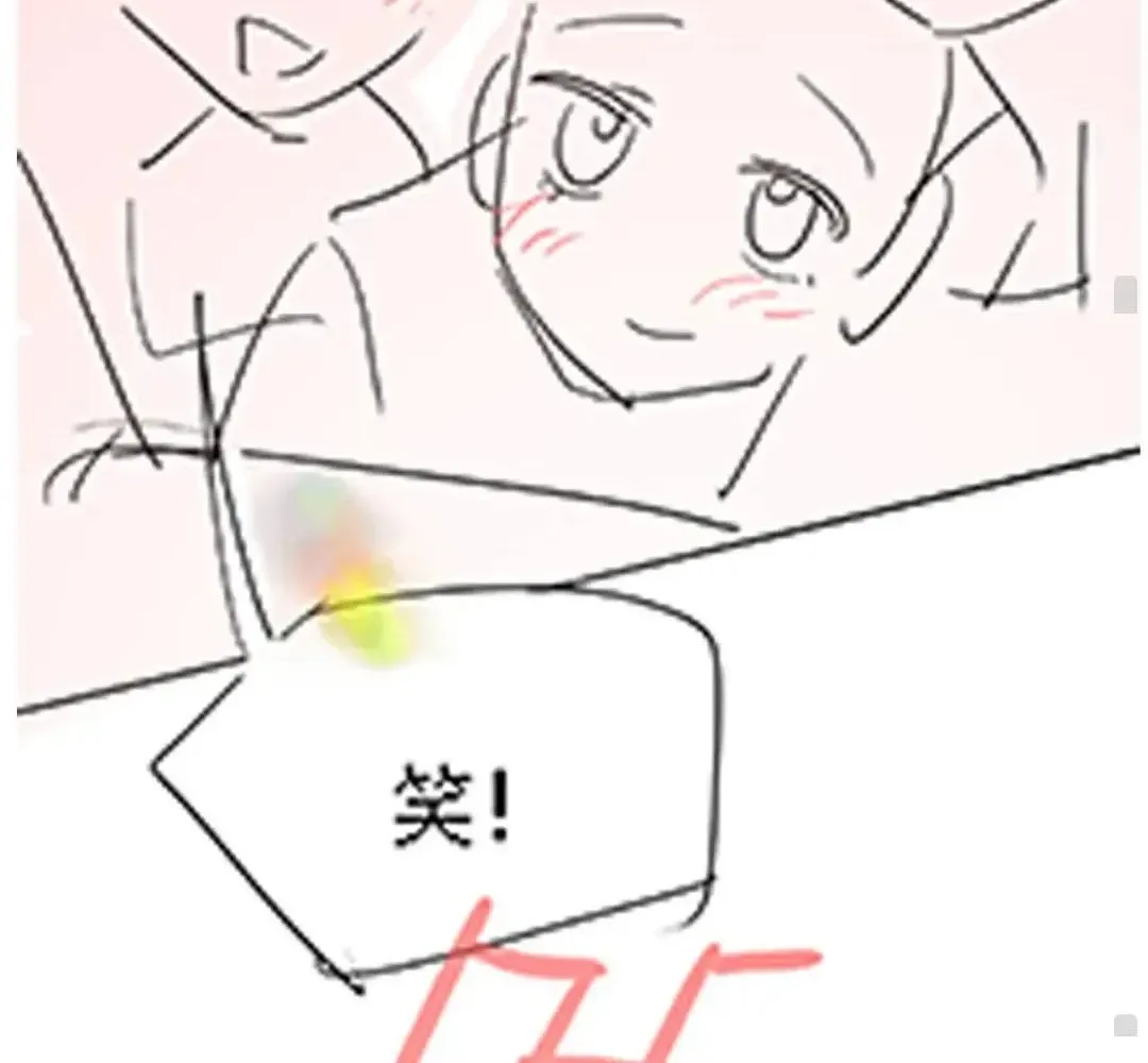 Trang 71