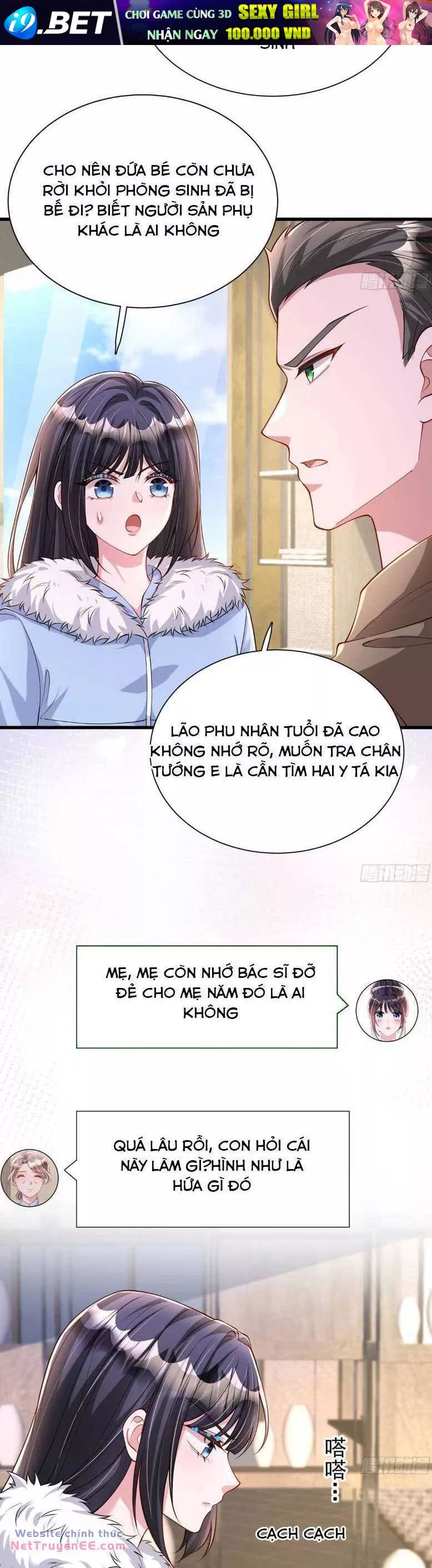 Trang 2
