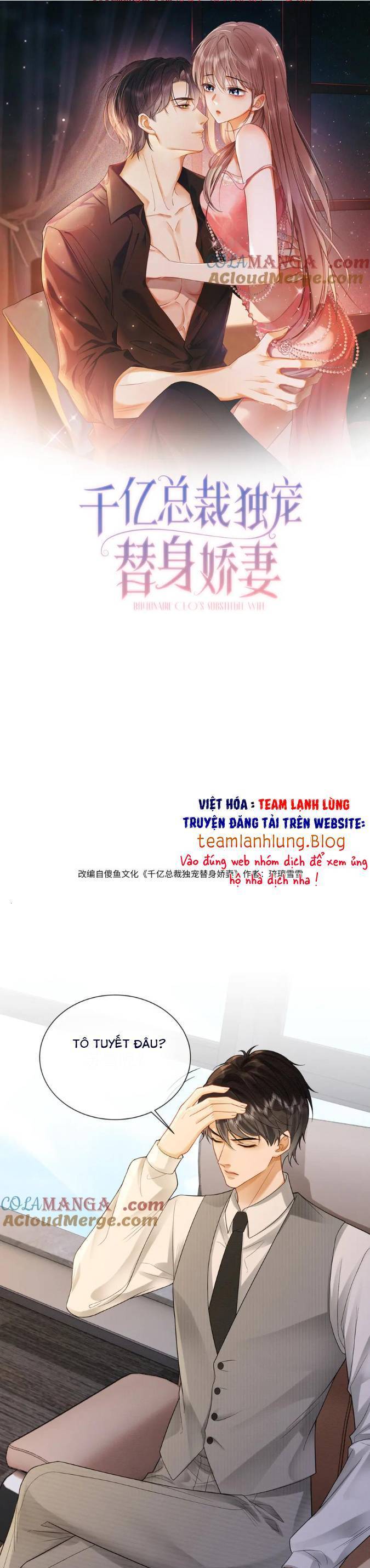 Trang 0