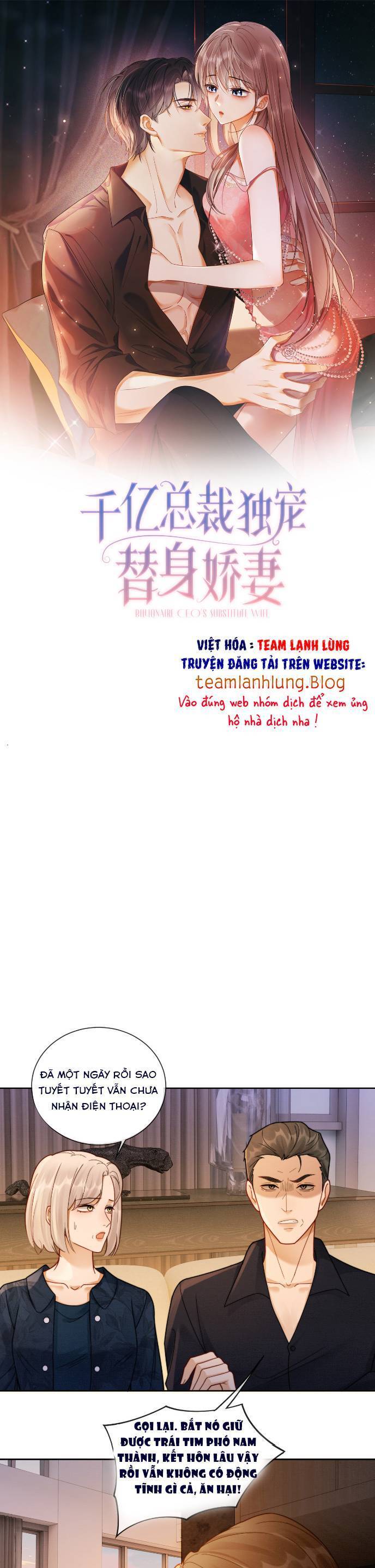 Trang 0