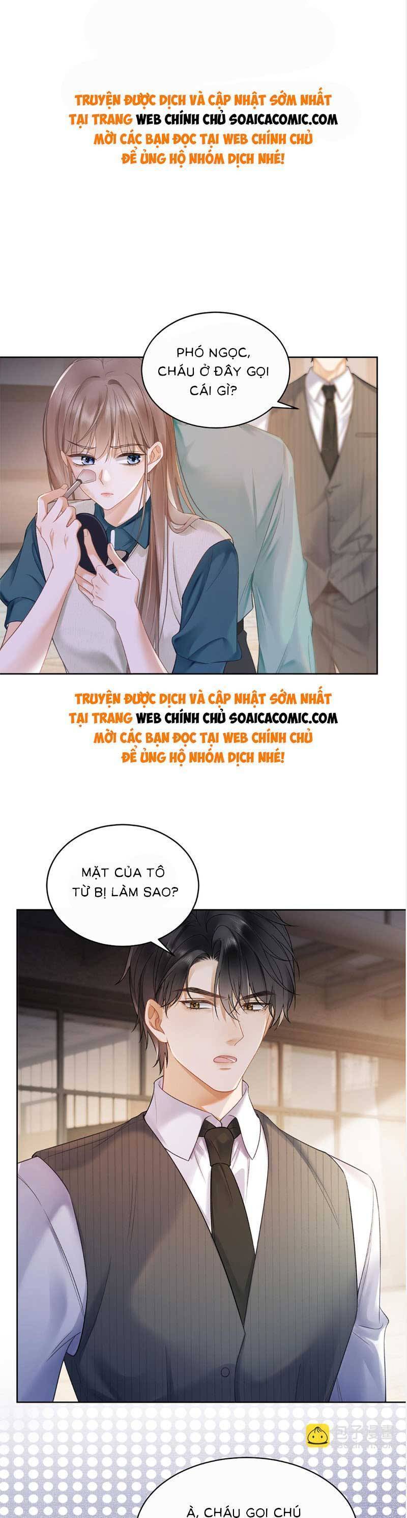 Trang 0