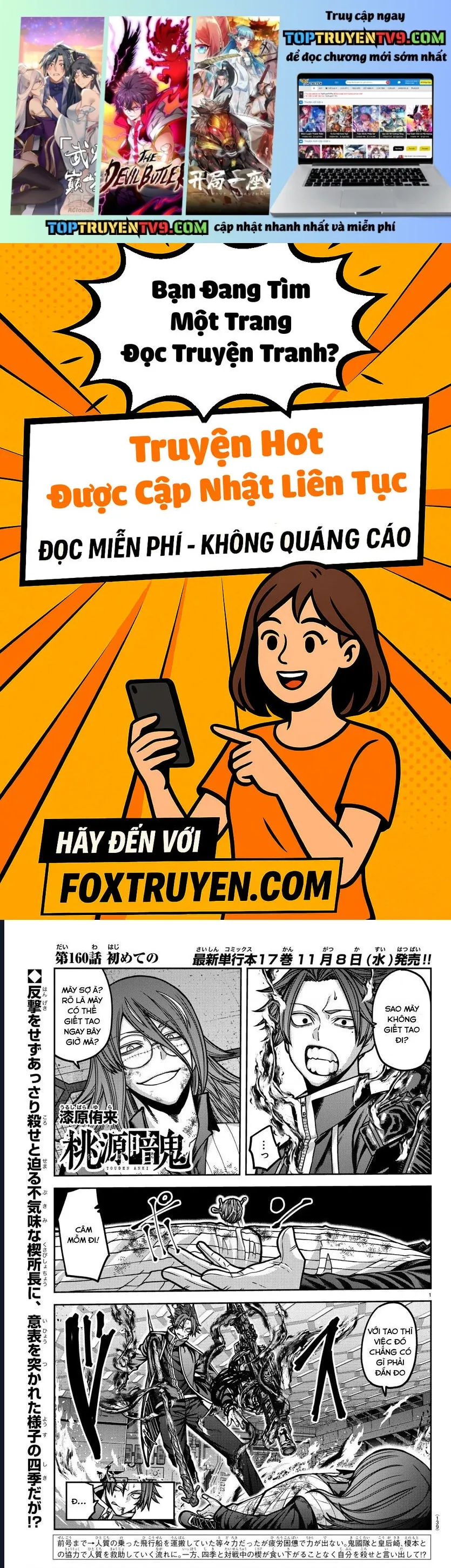 Trang 1