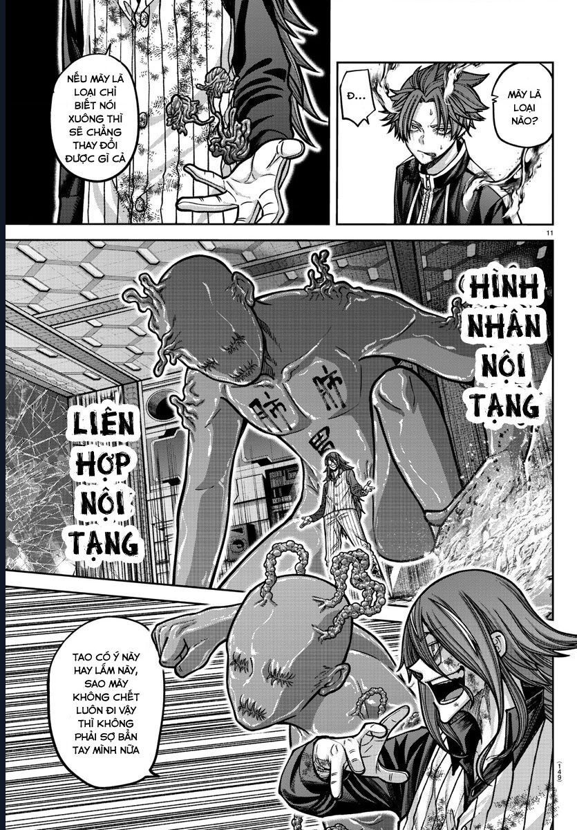 Trang 11
