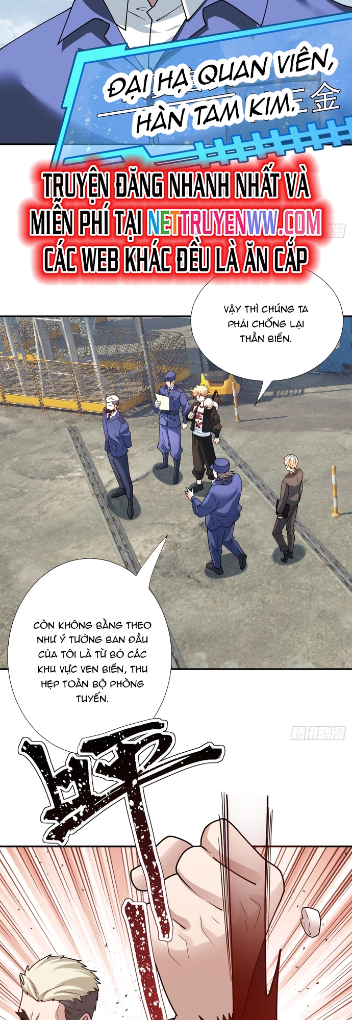 Trang 7