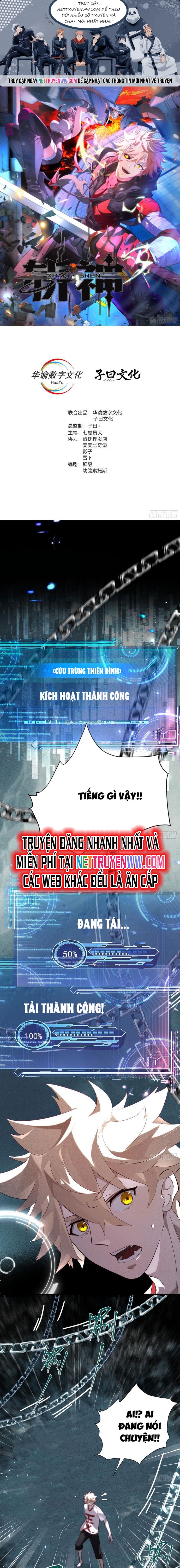 Trang 0
