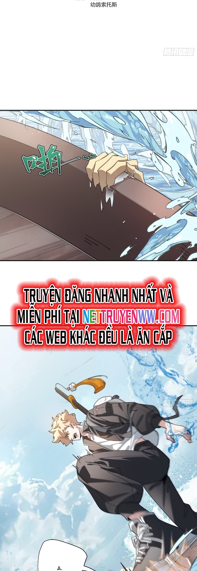 Trang 1