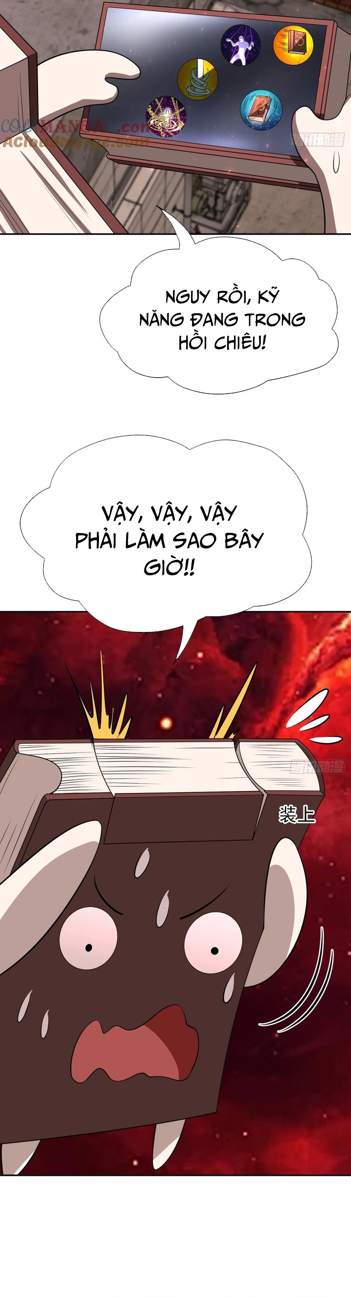 Trang 17