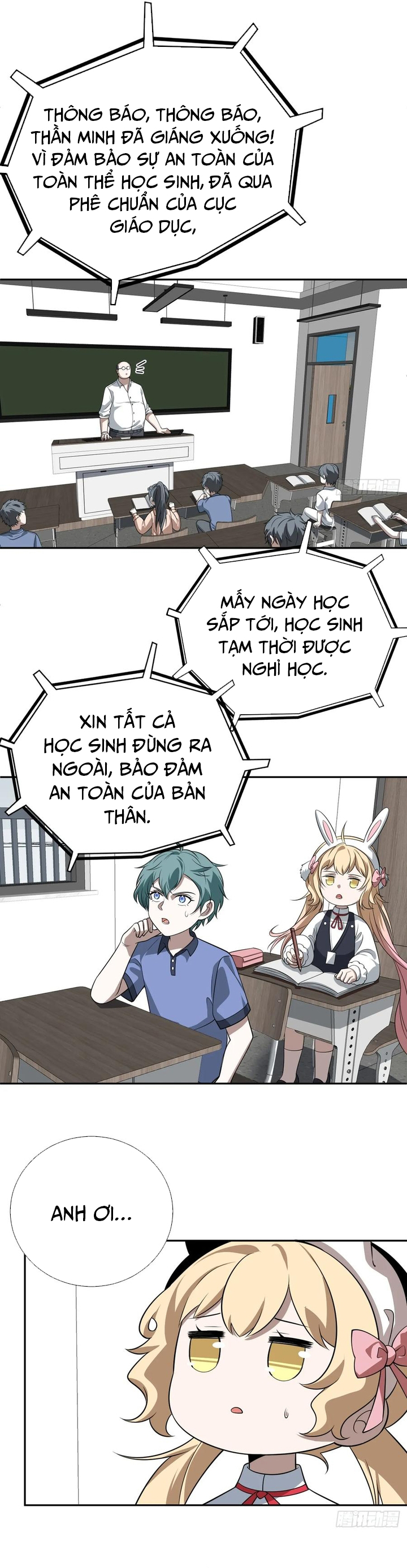 Trang 3