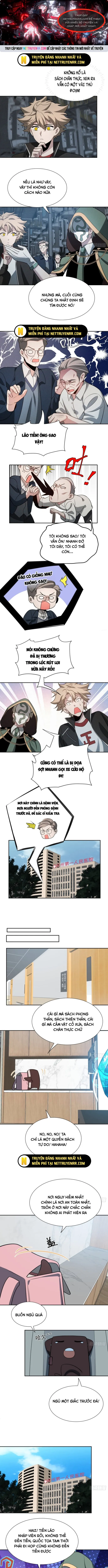 Trang 0
