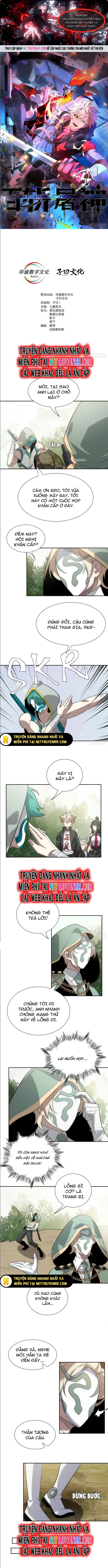 Trang 0