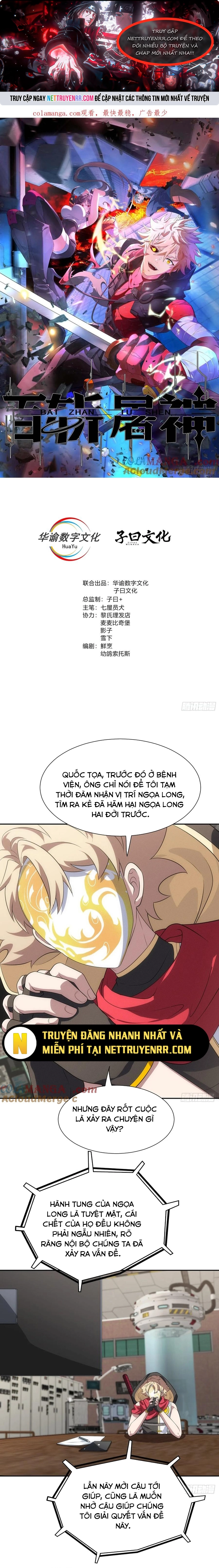 Trang 0