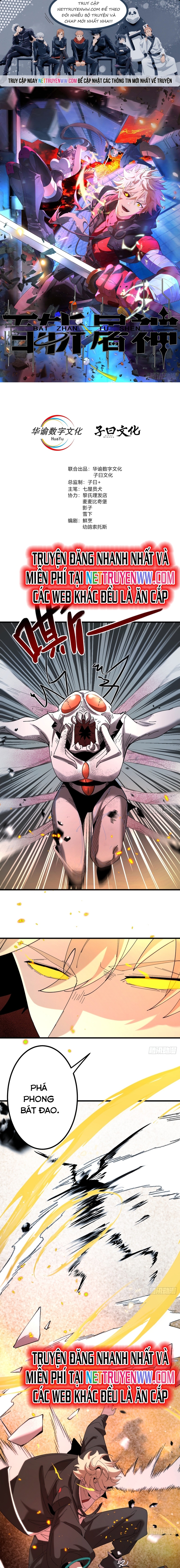 Trang 0