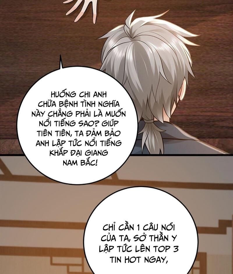 Chương 225 - Trang 45