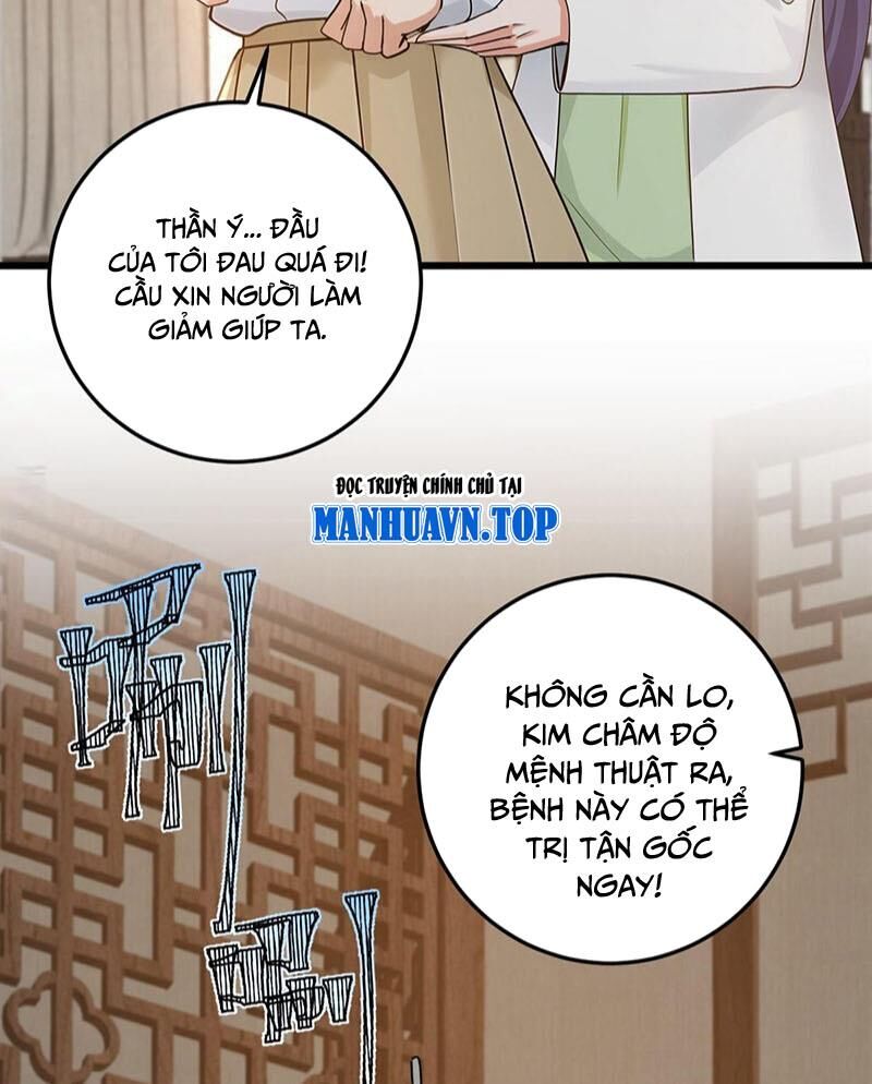 Chương 225 - Trang 6