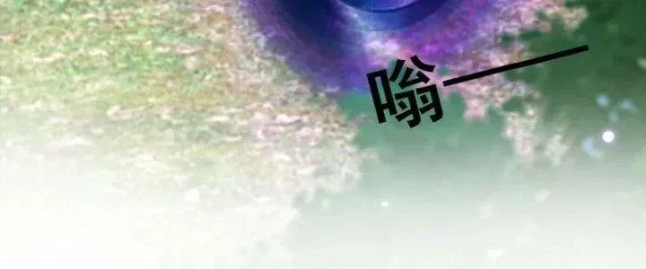 Trang 74