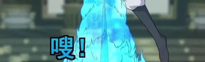 Trang 69