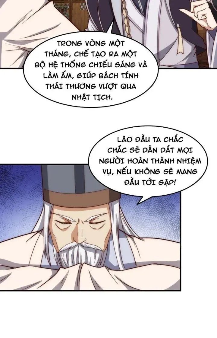 Trang 21
