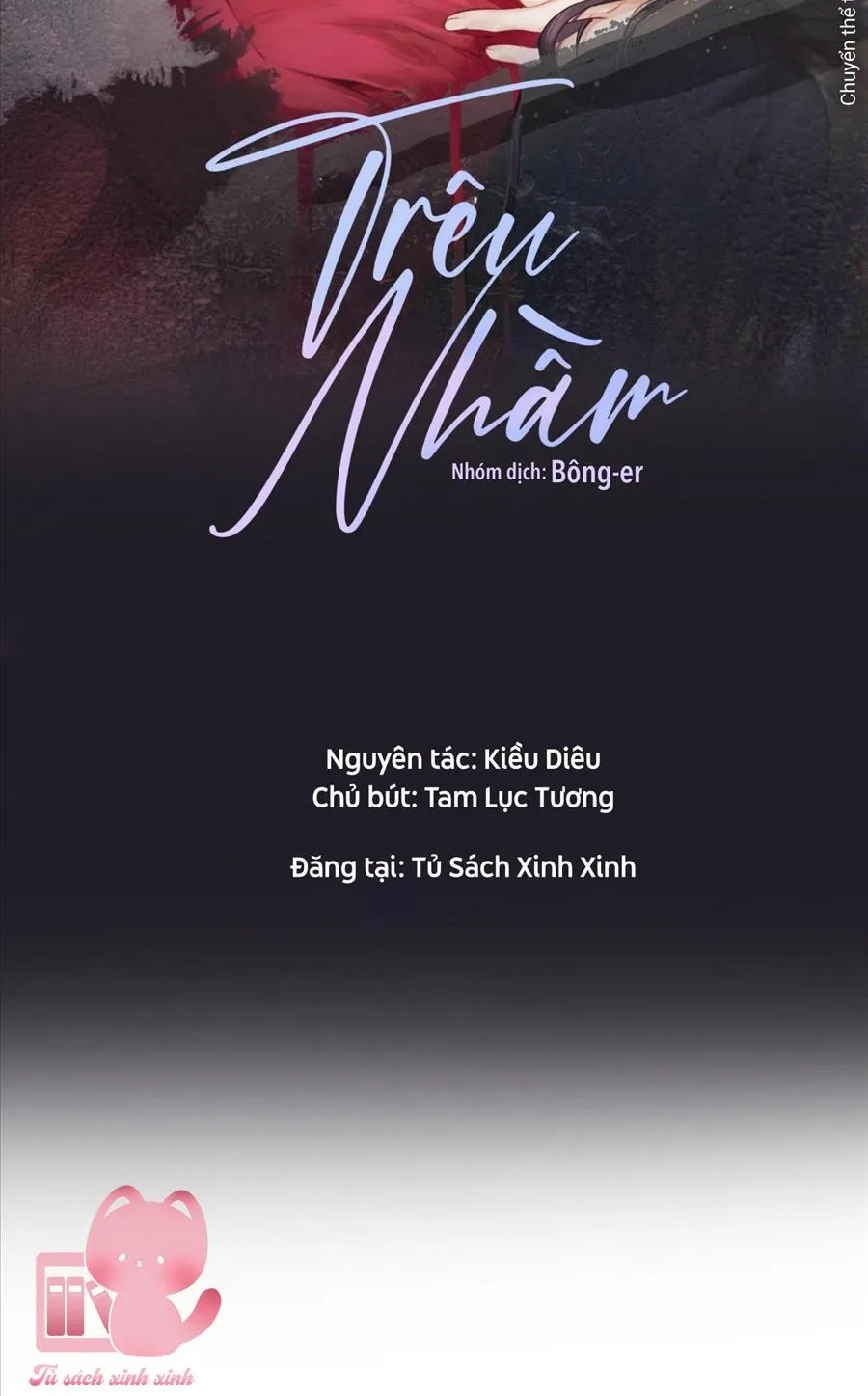 Trang 2