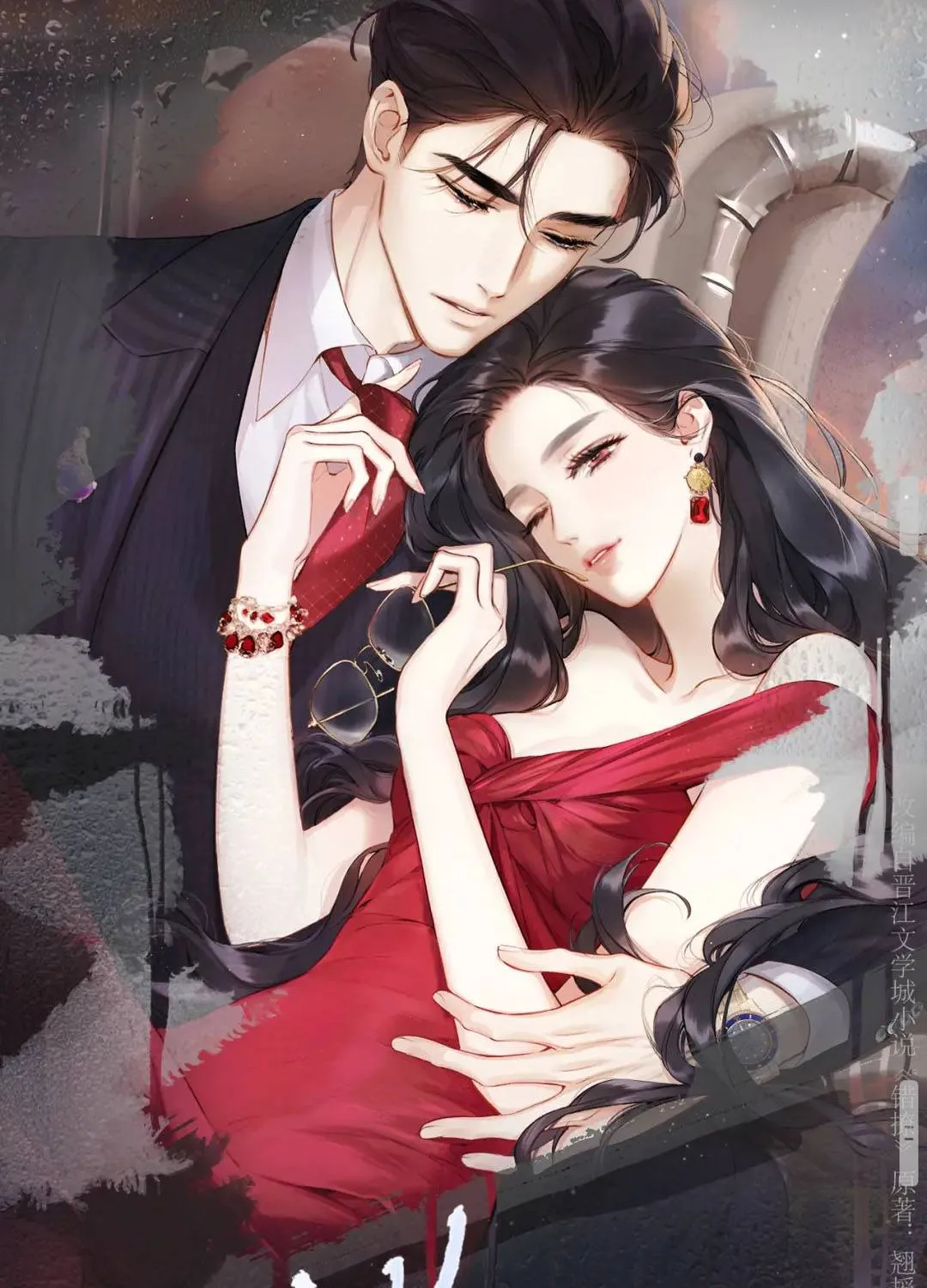 Trang 11