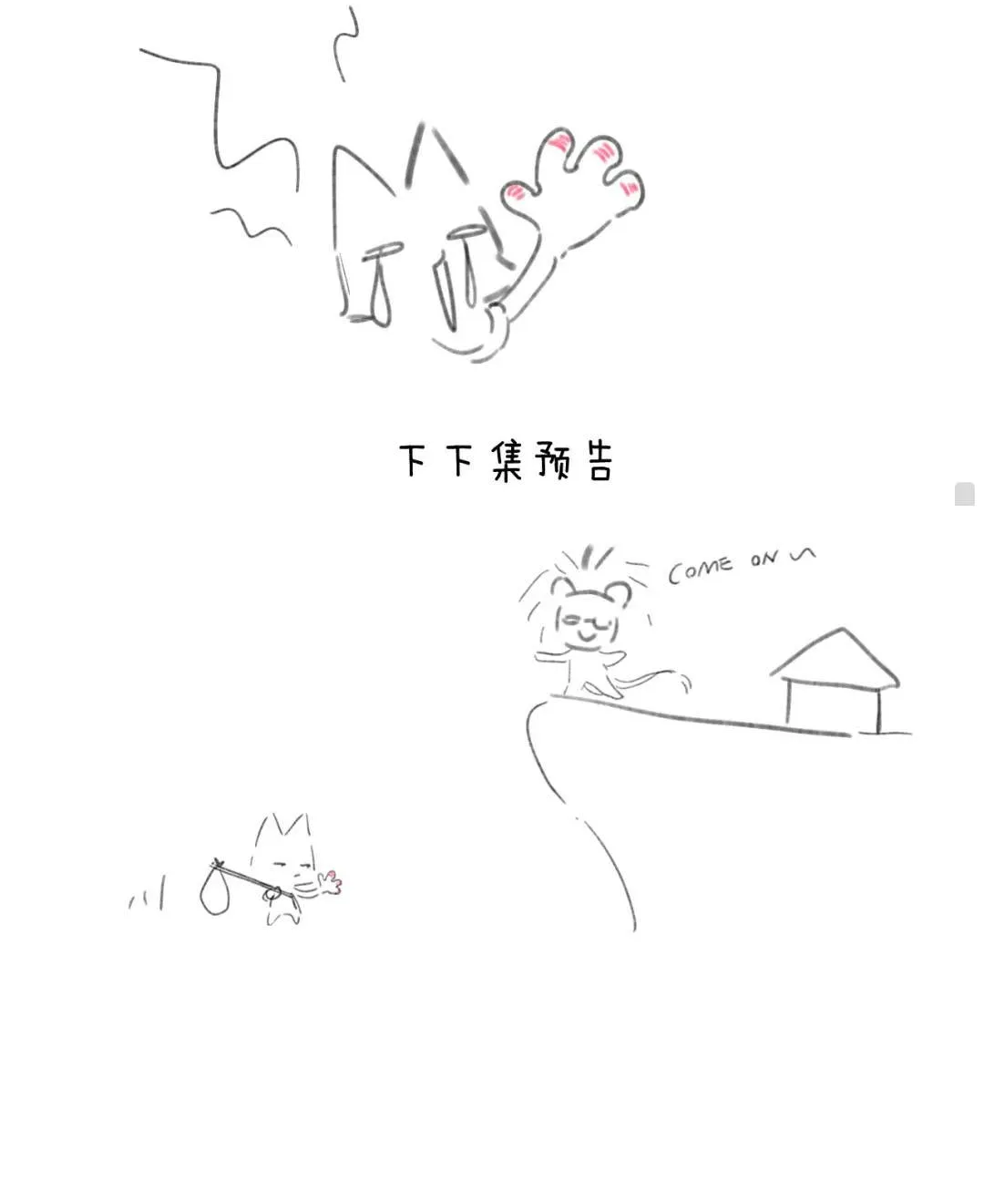 Trang 59