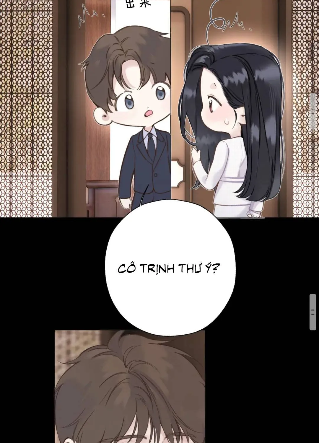 Trang 52