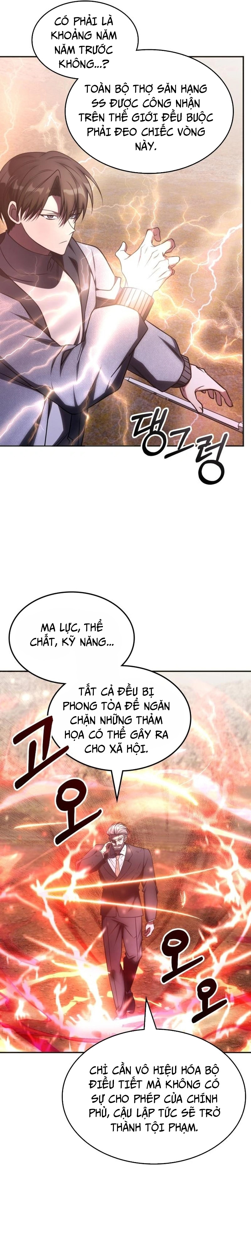Chương 24 - Trang 7
