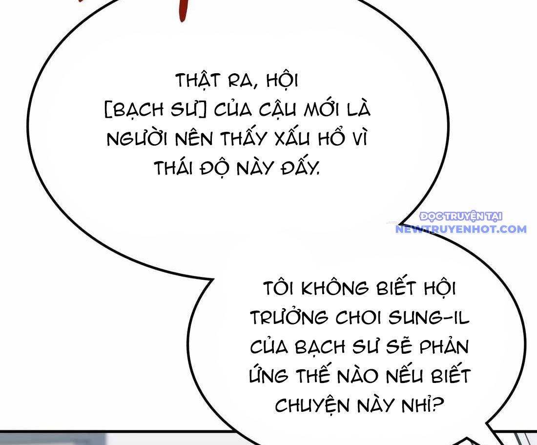 Chương 9 - Trang 71