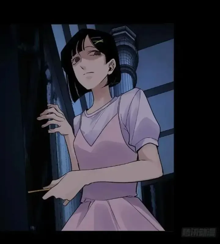 Trang 88