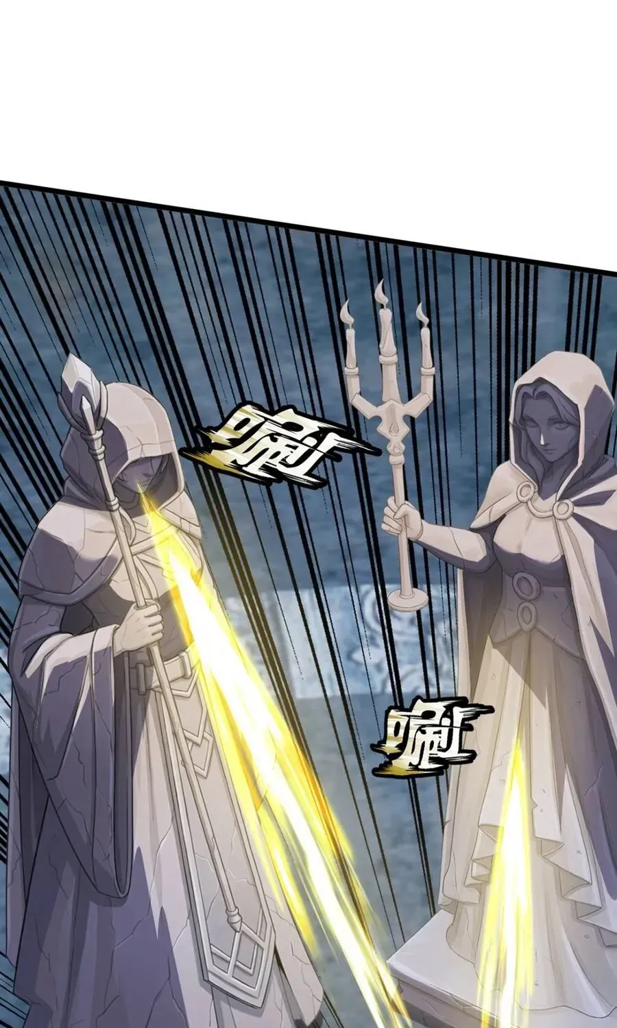 Chapter 45 - Trang 5