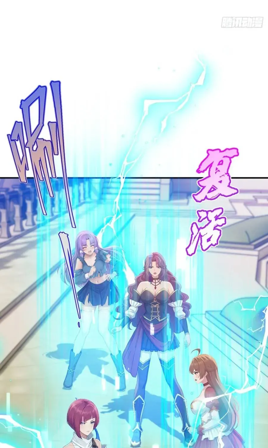 Chapter 45 - Trang 57