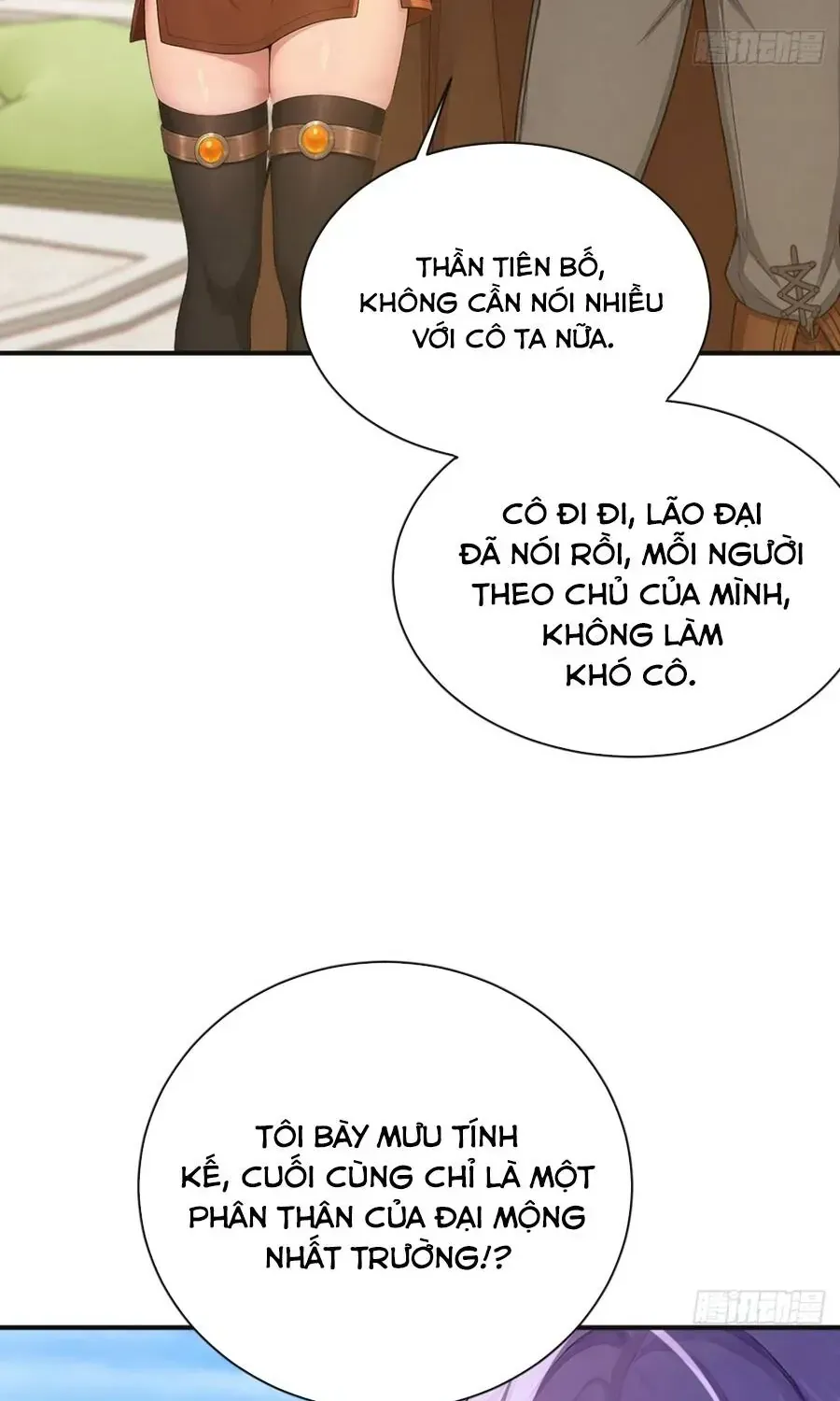 Chapter 45 - Trang 71