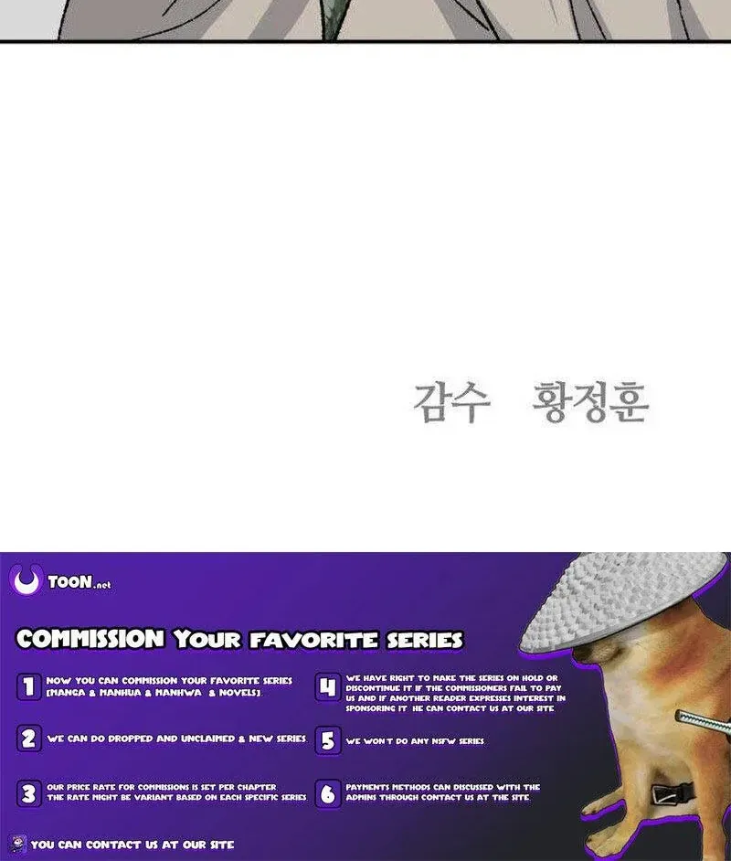 Chapter 47 - Trang 104