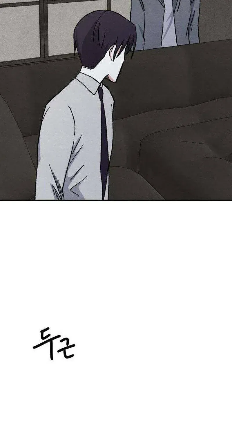 Chapter 47 - Trang 7