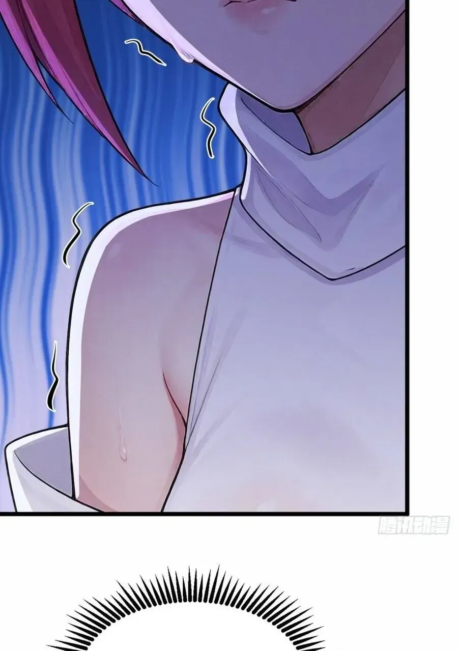 Chapter 66.1 - Trang 22