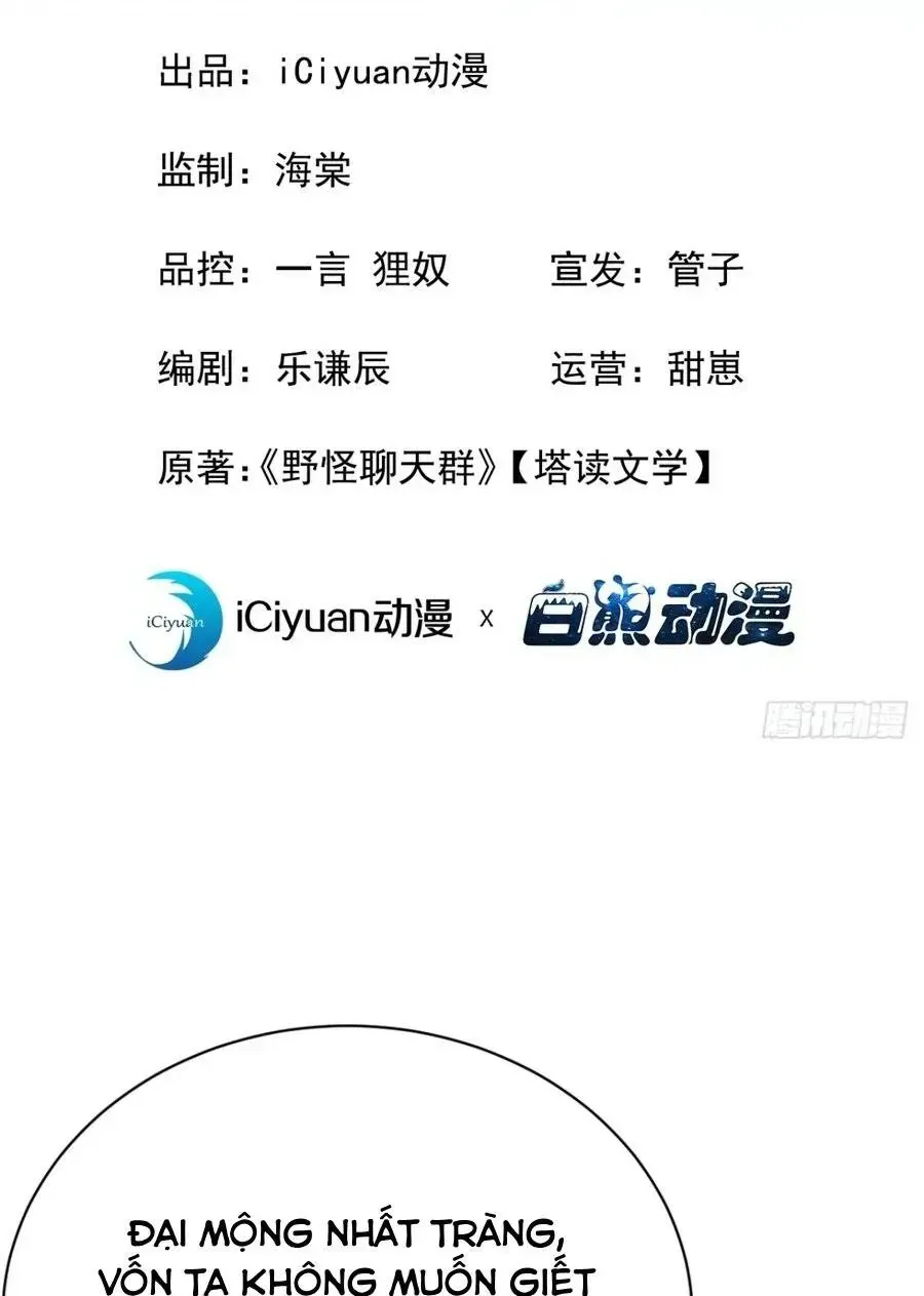 Chapter 66.1 - Trang 4