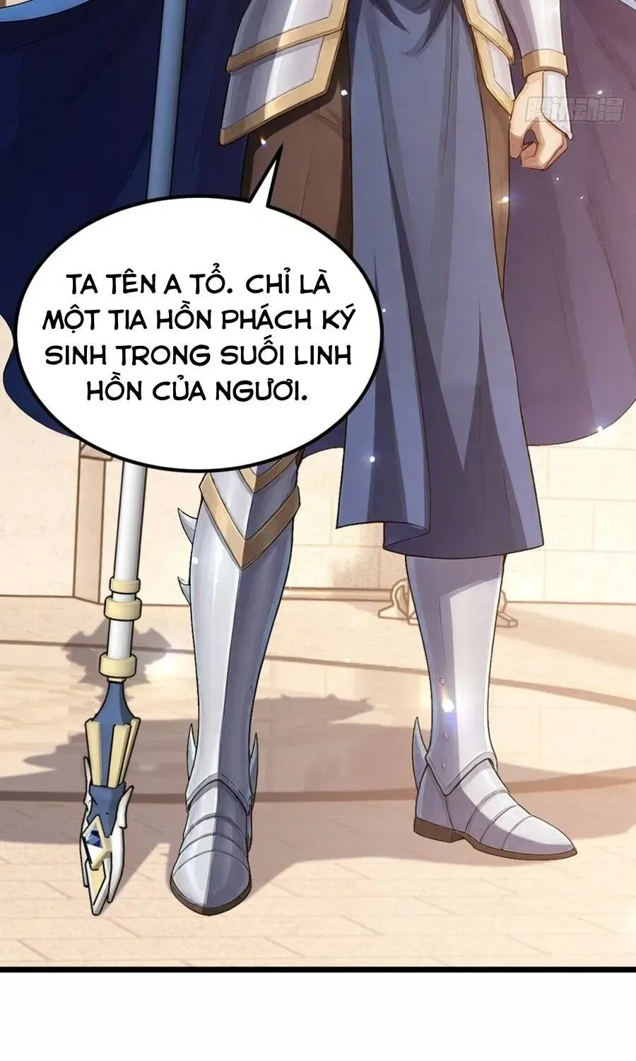 Chapter 66.1 - Trang 58