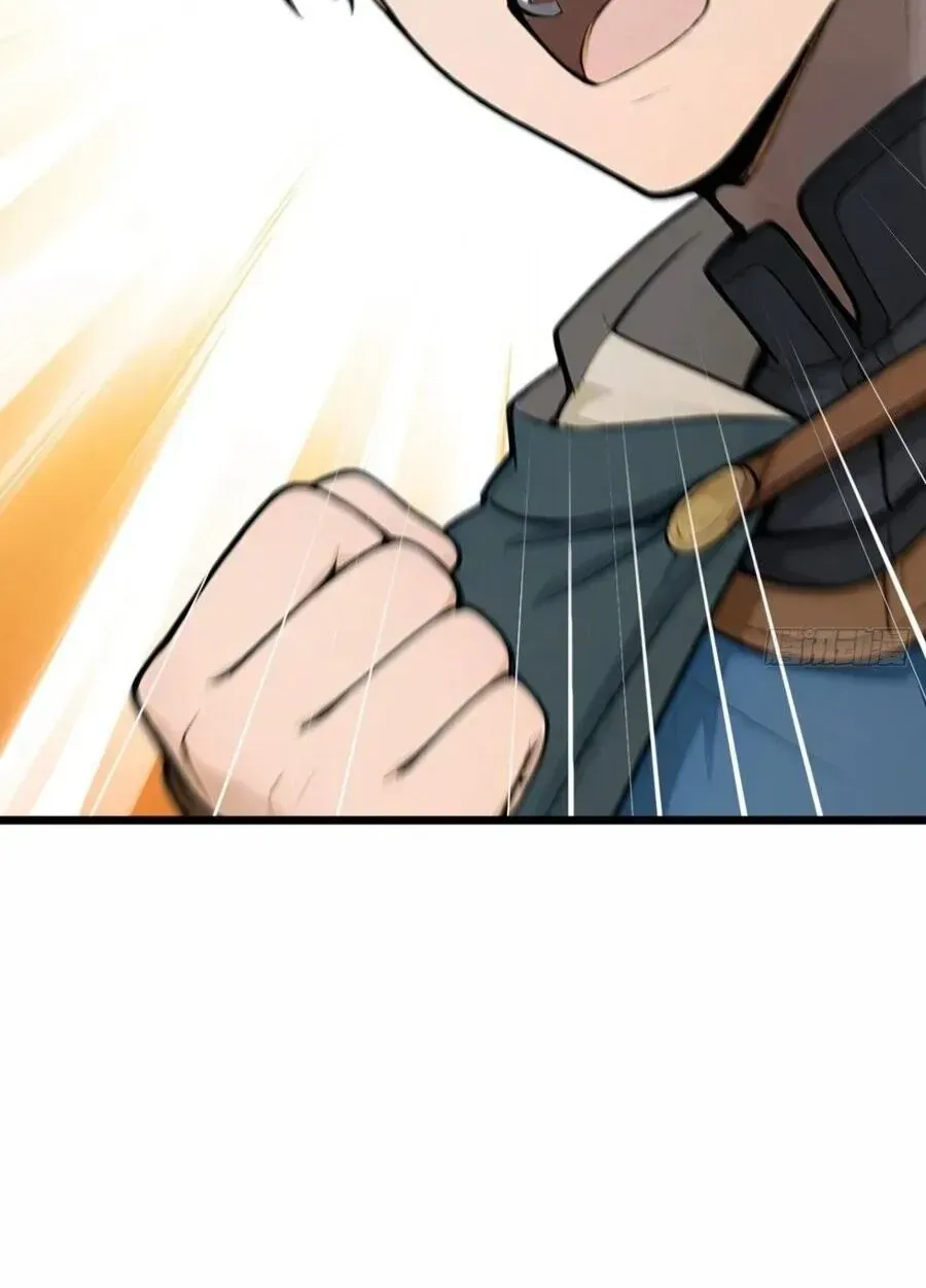 Chapter 66.1 - Trang 66