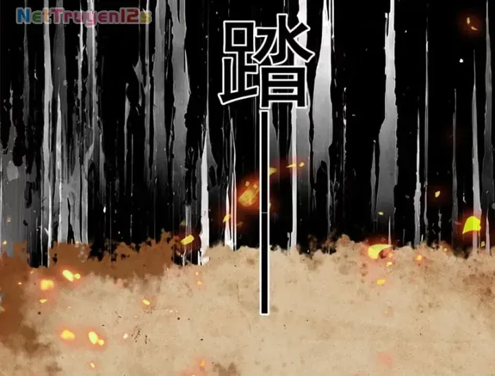 Chapter 11 - Trang 106