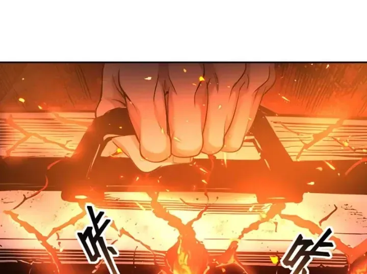 Chapter 11 - Trang 12