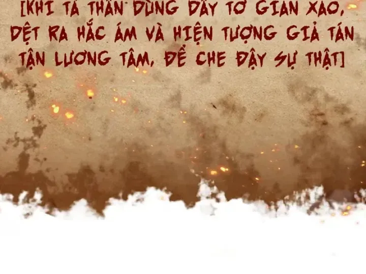 Chapter 11 - Trang 17